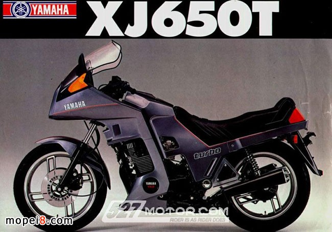 Yamaha XJ 650 Seca Turbo