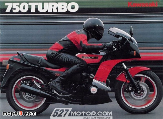 Kawasaki GPz 750 Turbo