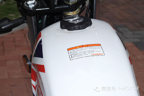 春风狒狒125油箱