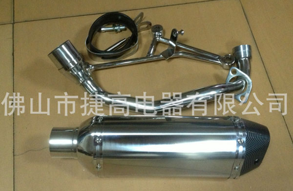 ӦǲĦгװracing exhaust