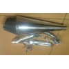 Ӧ̼˲Ħгװracing exhaust