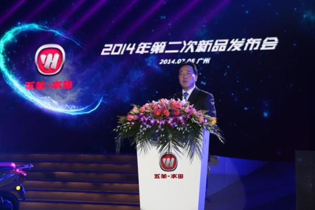 新能源摩托车做战略布局