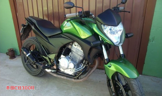 CB300RĦг