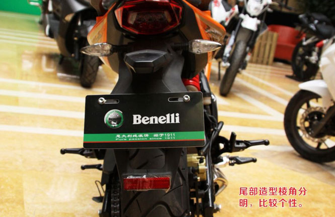 Benelli BJ300GSĦ