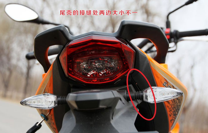 贝纳利Benelli 蓝宝龙BJ300GS摩托评测