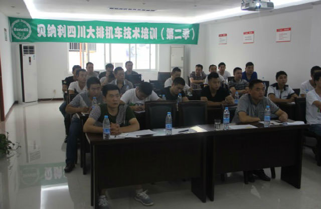 摩托工厂技师授课