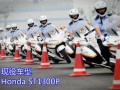 北京警用摩托车的历史变迁