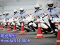 ĦгʷǨ