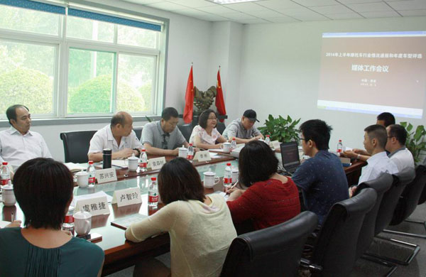行业协会与国家检测机构将共推年度车型