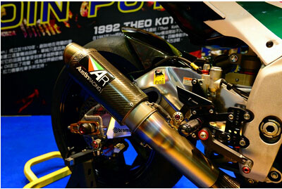 阿普利亚当家超跑Aprilia RSV4