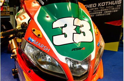 阿普利亚当家超跑Aprilia RSV4