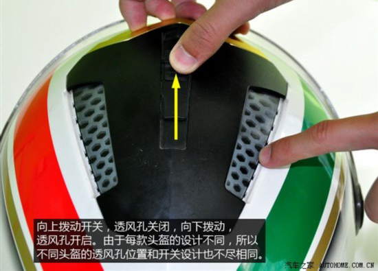 摩托车头盔四分之三盔