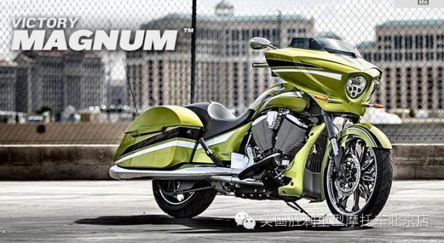 ʤĦ2015 VICTORY MAGNUM