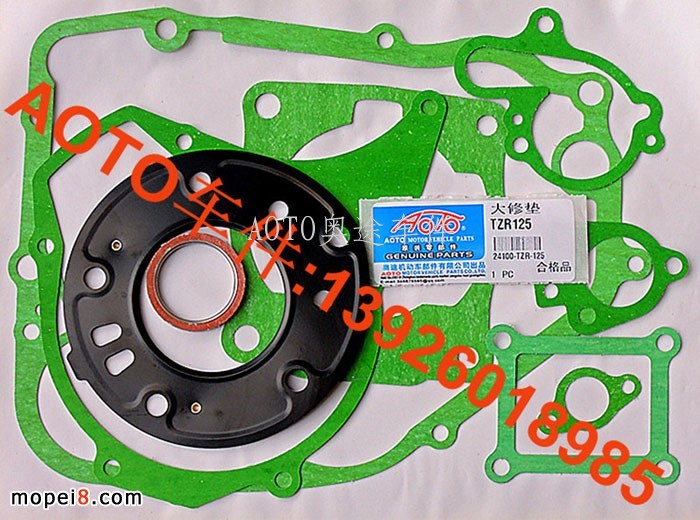 TZR125޵()ֽƬи׵