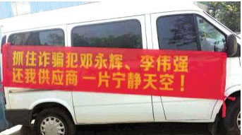 长江摩托车厂