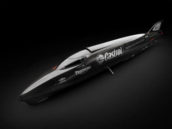 凯旋火箭Streamliner