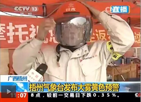 央视关注摩托车返乡服务 豪爵摩托车维修服务