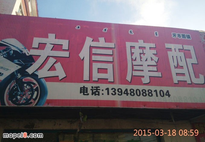 ɹЈD悺Ħ