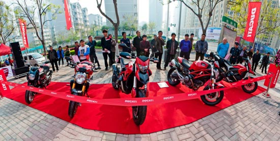 杜卡迪摩托车 洛阳展厅开业