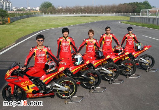 2015宗申摩托车车队车手