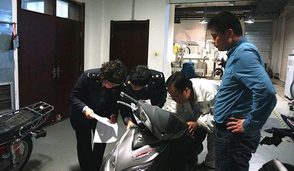 免3C认证进口摩托车