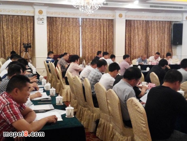 湖南省摩托车商会第二届会员大会隆重召开