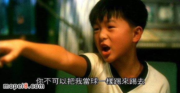再见阿郎-港译阿郎的故事