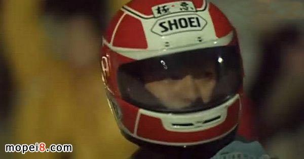 SHOEI安全帽上的文字极恶