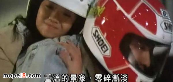 甜蜜的机车私奔镜头