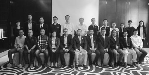 中国汽车工业协会摩托车分会进口摩托车专业委员会成立