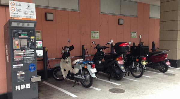日本新型柱式摩托车/自行车收费桩