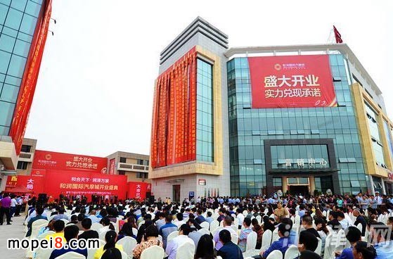 重庆和润国际汽摩城一期汽摩配市场开市盛况