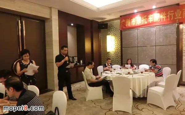 广州市摩托车配件行业商会会长发言