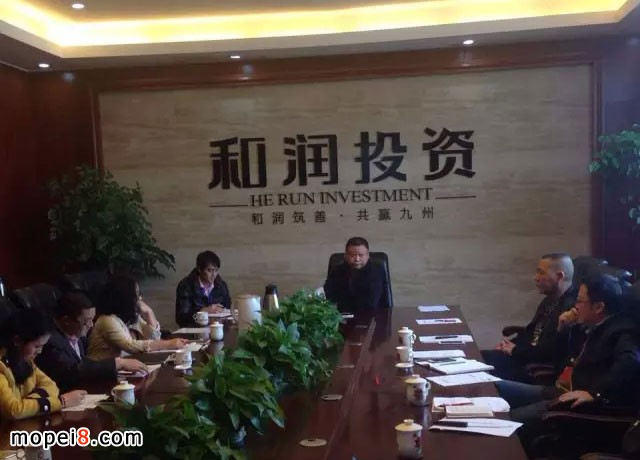 和润国际汽摩城首届春季贸洽会