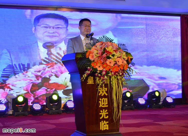 广东省摩托车配件行业商会
