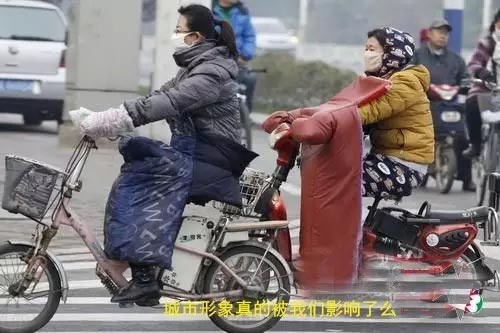 禁摩