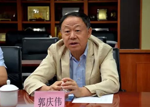 广东省江西商会高级顾问郭庆伟