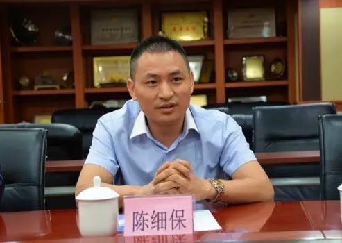 江西商会汽摩专业委员会会长陈细保