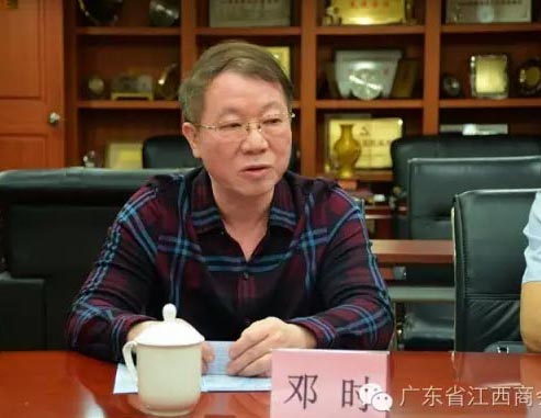 广州白云摩配市场董事邓时