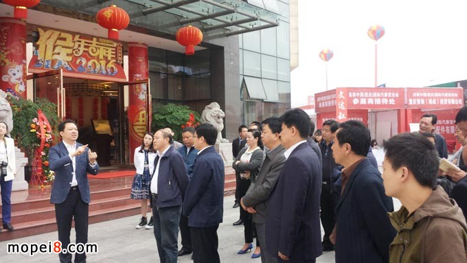 中国(重庆)国际汽摩贸洽会