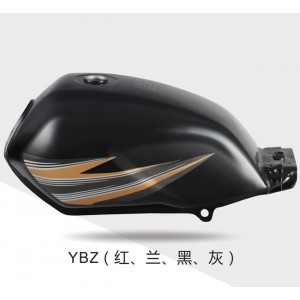 YBZ摩托车油箱（红、兰、黑、灰）