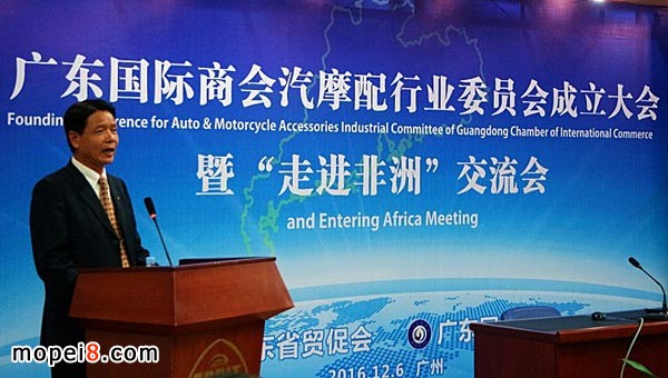 越南广东商会会长徐丰培