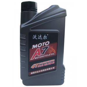 （2）4T全合成型高级润滑油 A7摩托车润滑油