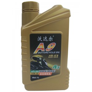 （4）4T全合成机油 A9摩托车润滑油