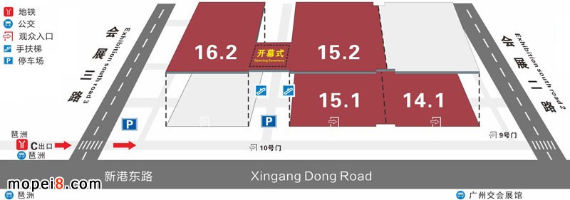 中国国际摩托车零部件展览会展位图