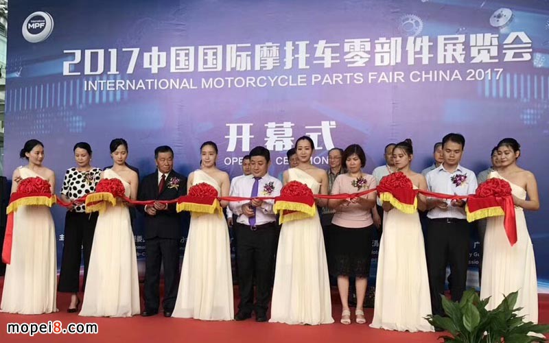 中国国际摩托车零部件展览会