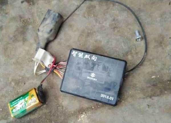 摩托车防盗器