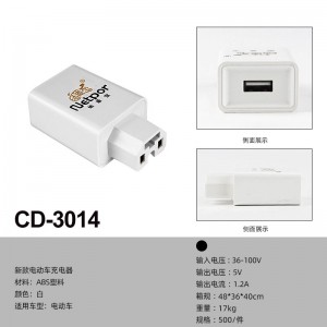 CD-3014/3148 綯ֻ,USB