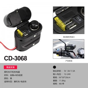 CD-3068 Ħгֻʱ˫Ụ,