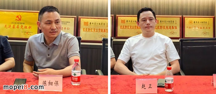 广东省江西商会汽摩专委会
